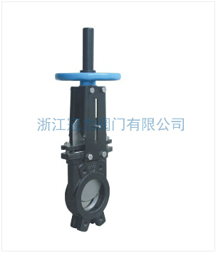 不銹鋼刀閘閥是怎樣實現自密封的？
